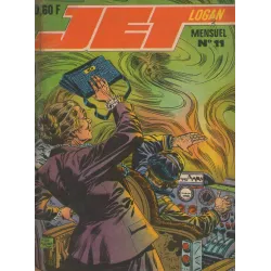1-jet-logan-11