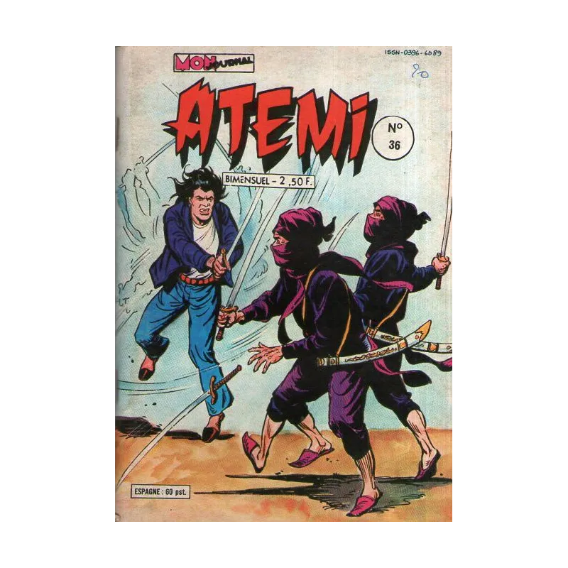1-atemi-36
