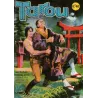 1-tarou-151