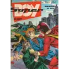 1-super-boy-235