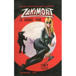 1-zakimort-4