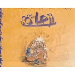 1-les-filles-de-soleil-7